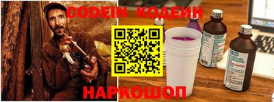 тгк Обнинск