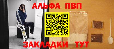 PSILOCYBIN Обь