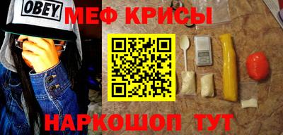 PSILOCYBIN Обь