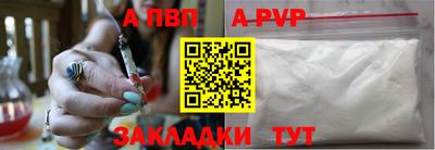 героин Нягань