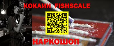 героин Нягань