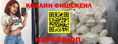 PSILOCYBIN Обь