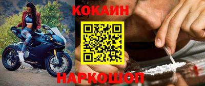 тгк Обнинск