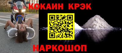 тгк Обнинск