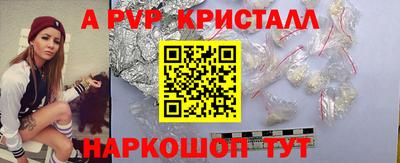 PSILOCYBIN Обь
