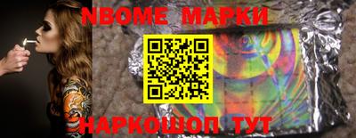 тгк Обнинск