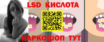 PSILOCYBIN Обь