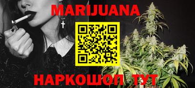 тгк Обнинск