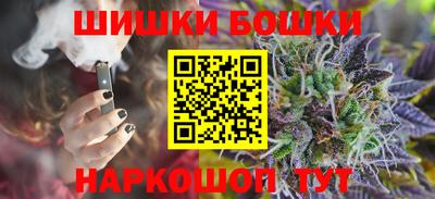 героин Нягань