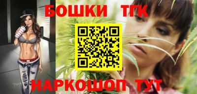 героин Нягань