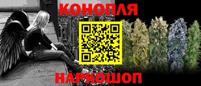 героин Нягань