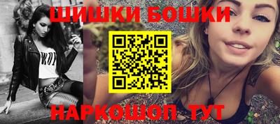 тгк Обнинск