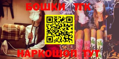 героин Нягань