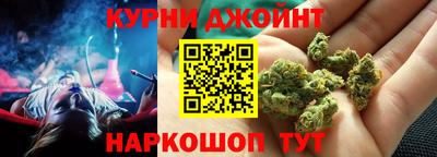 PSILOCYBIN Обь