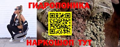 PSILOCYBIN Обь