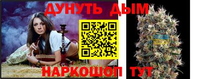 тгк Обнинск