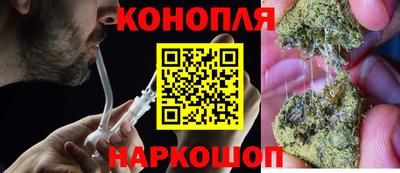 тгк Обнинск