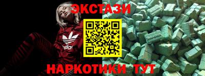 героин Нягань