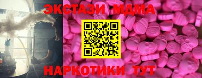 PSILOCYBIN Обь