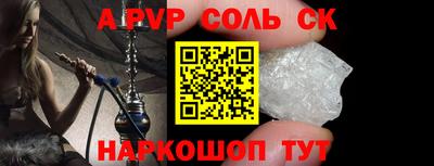 PSILOCYBIN Обь