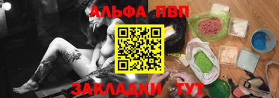 героин Нягань