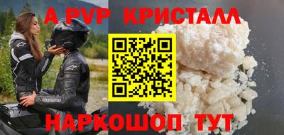PSILOCYBIN Обь