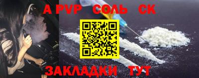 героин Нягань
