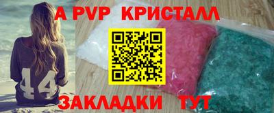 PSILOCYBIN Обь