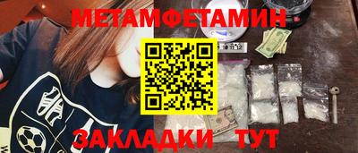 PSILOCYBIN Обь