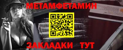 тгк Обнинск