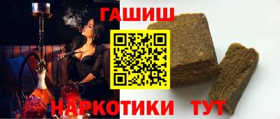 тгк Обнинск