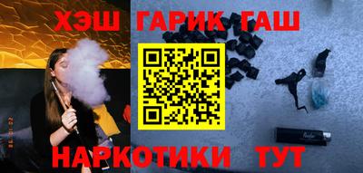 героин Нягань