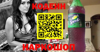 тгк Обнинск