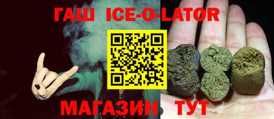 героин Нягань