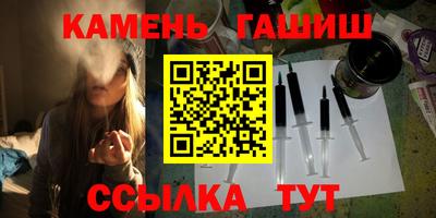 героин Нягань