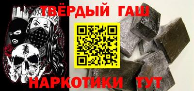 героин Нягань